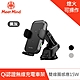 Meet Mind iCar 雙線圈感應15W Qi認證無線充電車架 product thumbnail 3