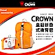 CROWN 皇冠 防水防撕裂 可折疊式後背包  二色任選 product thumbnail 1