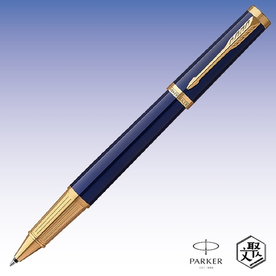 Parker 派克 精英系列深海藍鋼珠筆 免費刻字 （原廠正貨）