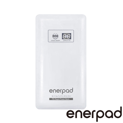 enerpad PD雙向高速閃充行動電源 CH20KPD