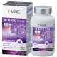 【永信HAC】葡萄籽C口含錠(120錠) 高單位維生素C product thumbnail 1