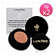 LANCOME蘭蔻 零粉感超持久彈力水粉霜2g*2-#PO-01 product thumbnail 1