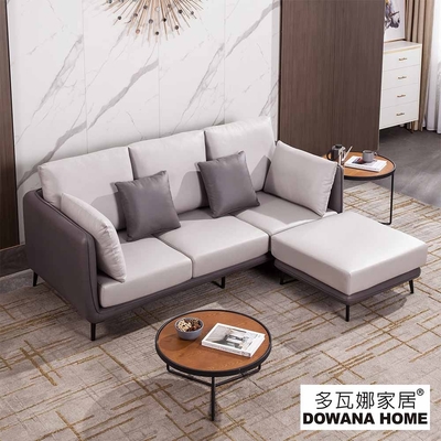多瓦娜 卡維恩L型布沙發/三人+腳椅-兩色