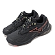 Mizuno 羽球鞋 Wave Fang 2 寬楦 男鞋 黑 粉 回彈 室內運動 桌球鞋 美津濃 71GA2313-25 product thumbnail 1