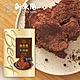 新東陽 黑胡椒牛肉乾210G product thumbnail 1