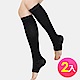non-no儂儂 塑腿襪睡眠襪 200丹美腿塑型-小腿(2雙) product thumbnail 1