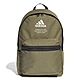 adidas 後背包 Classic Fabric 軍綠 雙肩包 加厚肩帶 兩側口袋 書包 運動 休閒 愛迪達 HC7259 product thumbnail 1