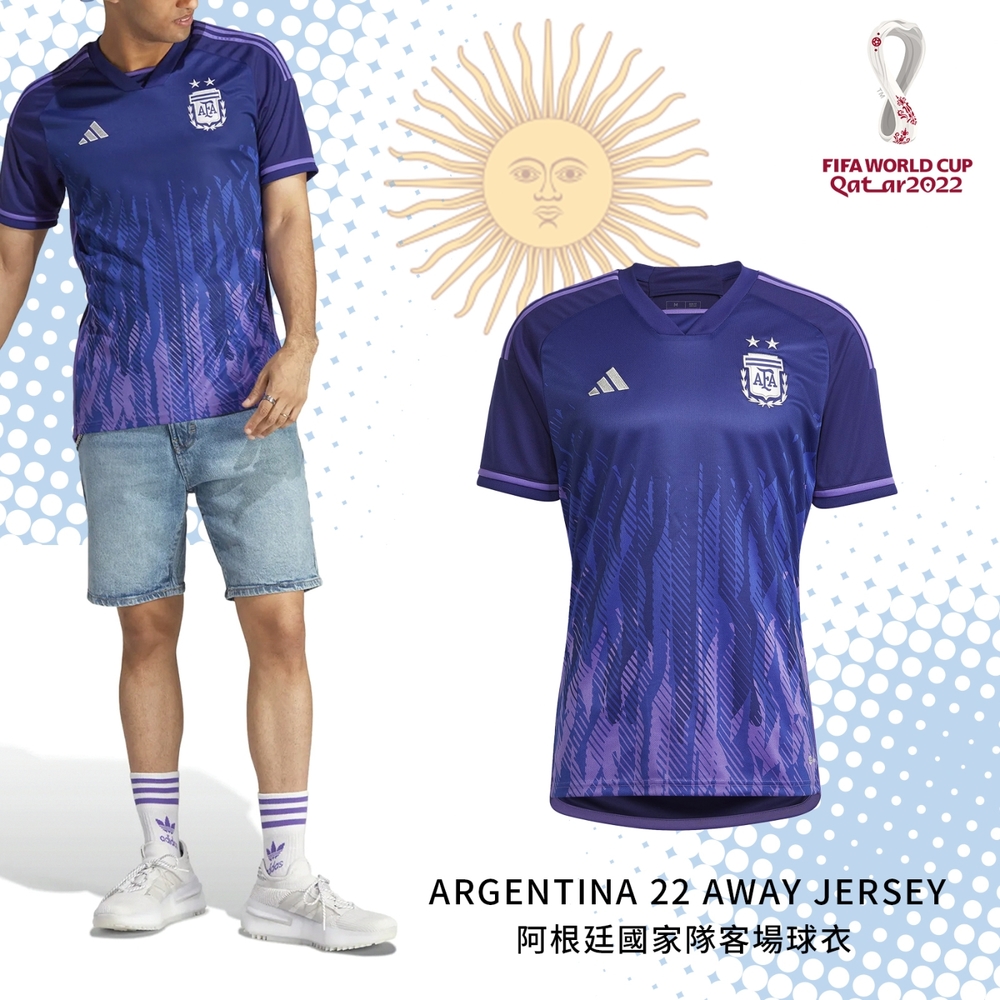 adidas 球衣 Argentina 22 Away 男款 紫 阿根廷 國家隊 客場 短袖 世足 世界盃 HF2159