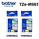 【2入組】brother TZe-M961 原廠質感消光標籤帶 ( 36mm 銀底黑字 ) product thumbnail 2