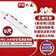 PX大通2孔4切4座9尺電源延長線 PEC-2449 product thumbnail 1