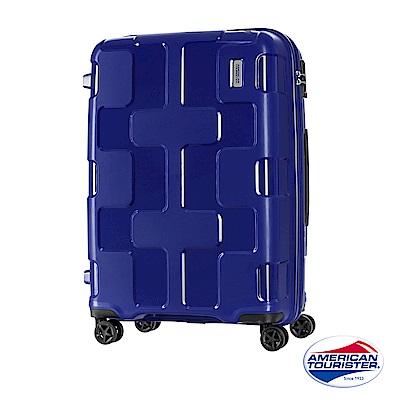 AT美國旅行者 25吋Rumpler拼圖硬殼TSA行李箱(夜晚藍)
