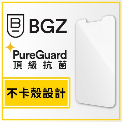 美國 BGZ/BodyGuardz iPhone 14 Pro Max Pure 不卡殼極致強化玻璃保護貼