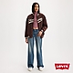 Levis 女款 低腰寬直筒牛仔長褲 / 復古深藍水洗刷白 product thumbnail 1