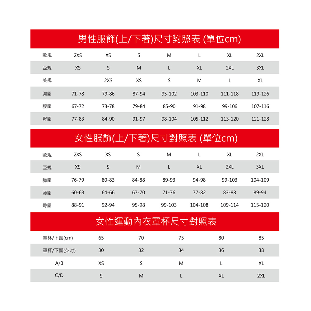 通販 人気】 - 最終値下げ ptp ピンズ - 格安 ショップ:13878円