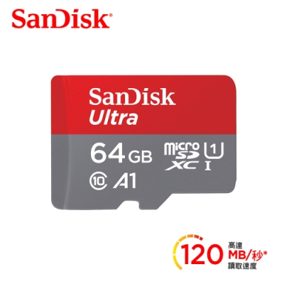 SanDisk Ultra microSDXC UHS-I (A1)064GB記憶卡(公司貨)120MB/s