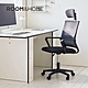 韓國ROOM&HOME 中背透氣網升降式機能工學椅(附頭枕)-DIY-多色可選 product thumbnail 3