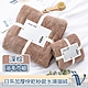 Viita 日系加厚加大快乾秒吸水珊瑚絨毛巾+浴巾套組 深棕 product thumbnail 1