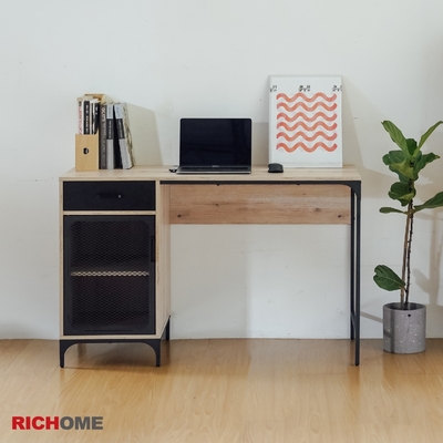 RICHOME 盧卡司工業風書桌W120xD48xH76CM