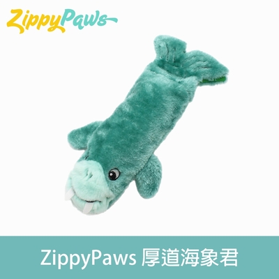 ZippyPaws不小心厚道了-海象君 (狗狗玩具 有聲玩具 啾啾聲 寶特瓶玩具)