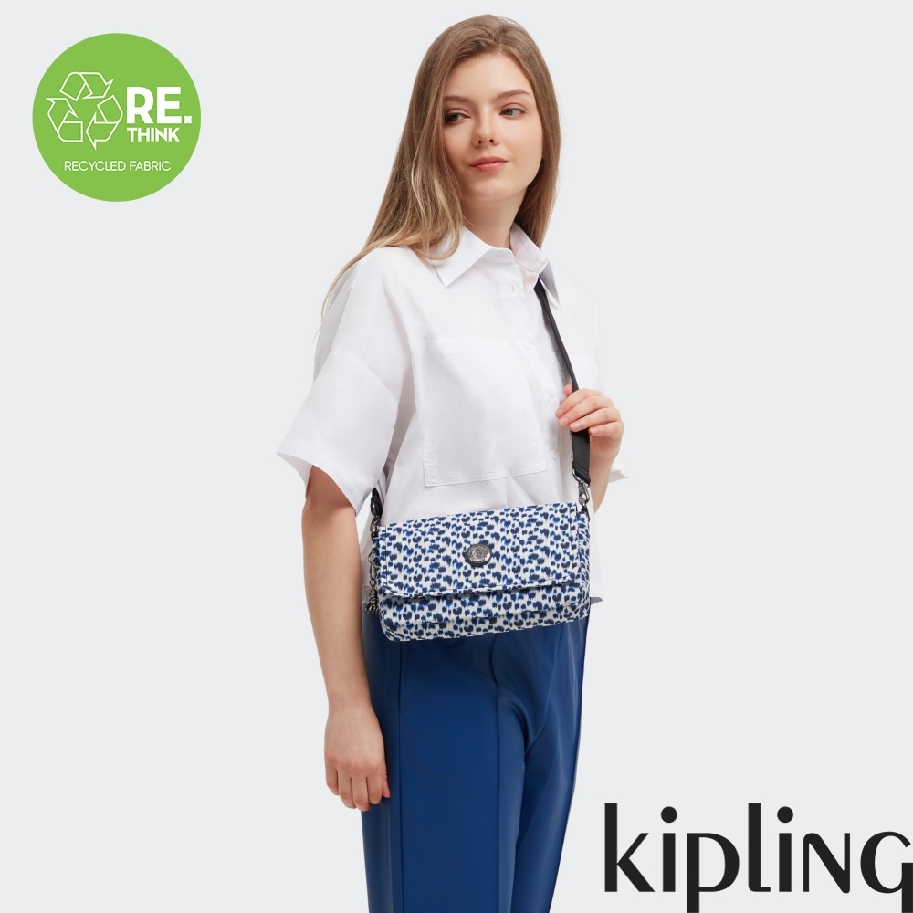 Kipling 豹紋印花翻蓋手提斜背兩用包-ARAS