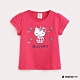 Hang Ten-Sanrio-童裝Hello Kitty圖樣印花T恤-桃紅 product thumbnail 1