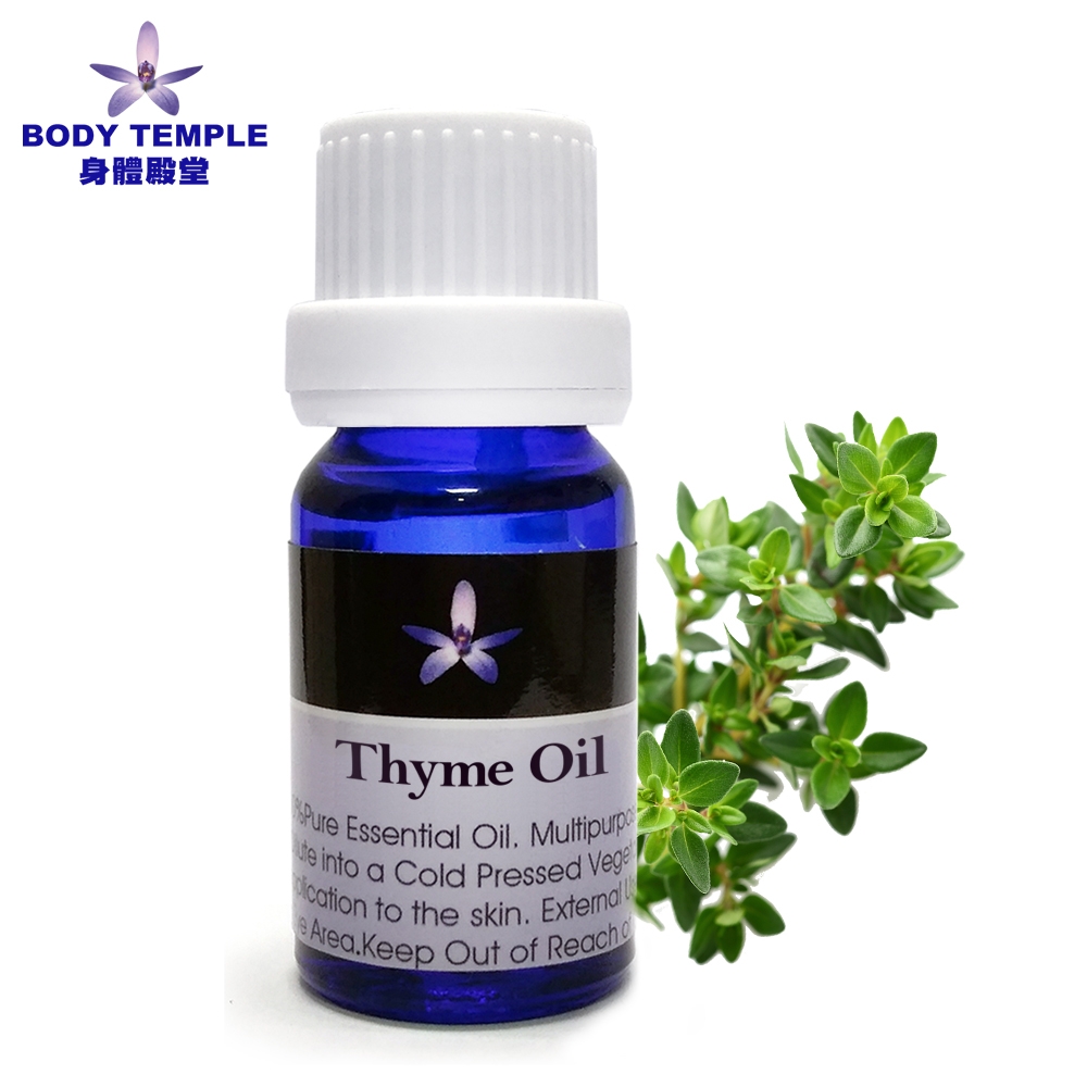 Body Temple百里香(Thyme)芳療精油10ml