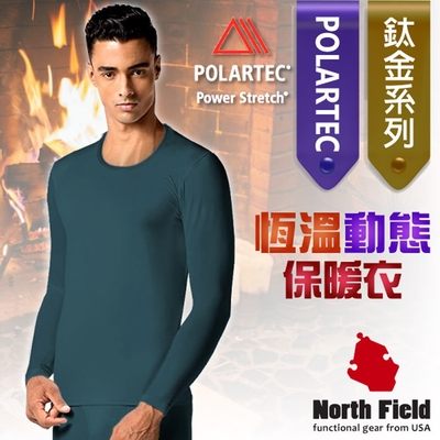 north field 男新款 鈦金 polartec power stretch圓領控溫強刷毛保暖衛生衣_深藍