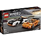 樂高LEGO Speed Champions系列 - LT76918 McLaren Solus GT 和 McLaren F1 LM product thumbnail 1