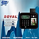 昌運監視器 SOYAL AR-837-EA-T E2 臉型溫度辨識 Mifare RS-485 黑色 門禁讀卡機 門禁考勤打卡鐘 product thumbnail 1