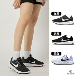 Nike Revolution 6 Next Nature 女鞋 男鞋 