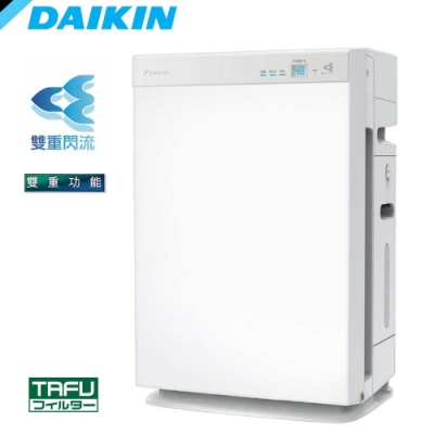 DAIKIN大金 15.5坪 保濕雙重閃流空氣清淨機 MCK70VSCT-W