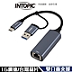 INTOPIC 廣鼎 ETU-100 USB雙介面 台灣瑞昱晶片 千兆網卡 USB網路卡 TYPE-C網路卡 有線網卡 product thumbnail 1