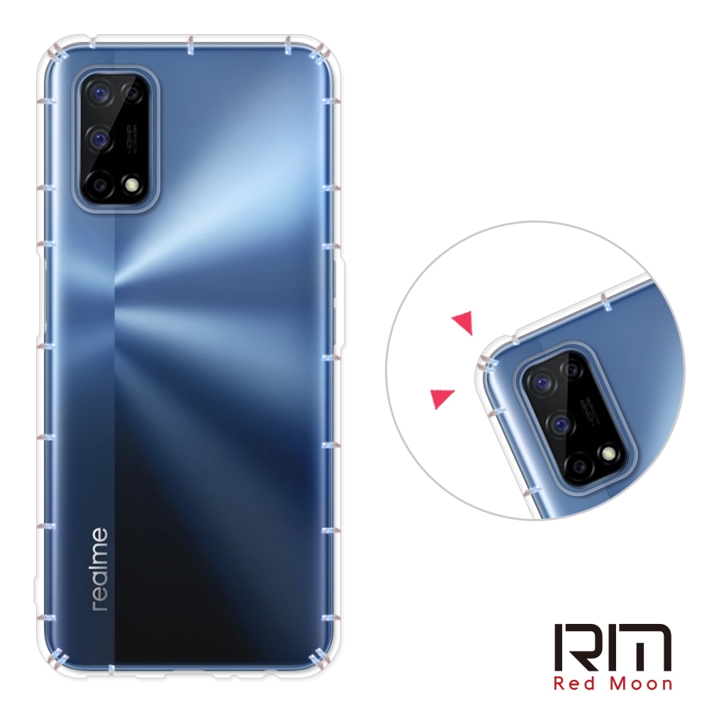 RedMoon realme V5 防摔透明TPU手機軟殼