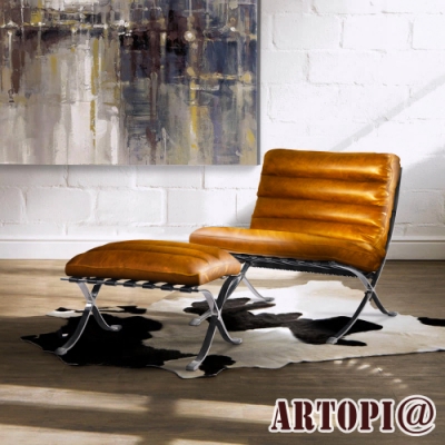 ARTOPI_SIENA西恩納牛皮主人椅+椅凳-栗棕 W80*D85*H85 cm
