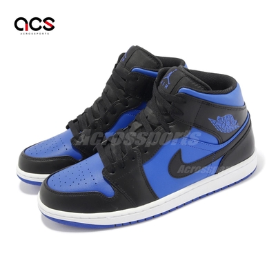 Nike Air Jordan 1 Mid Royal Blue 男鞋 藍 黑 AJ1 休閒鞋 DQ8426-042