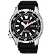 CITIZEN PROMASTER海洋奇蹟200米機械橡膠腕錶/NY0080-12E product thumbnail 1