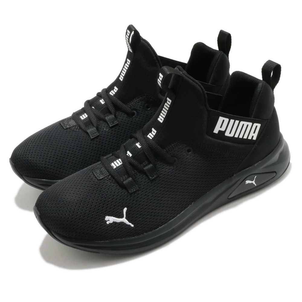 Puma 慢跑鞋 Enzo 2 Uncaged 運動 男鞋 襪套 輕量 透氣 舒適 避震 球鞋 穿搭 黑 白 19510501