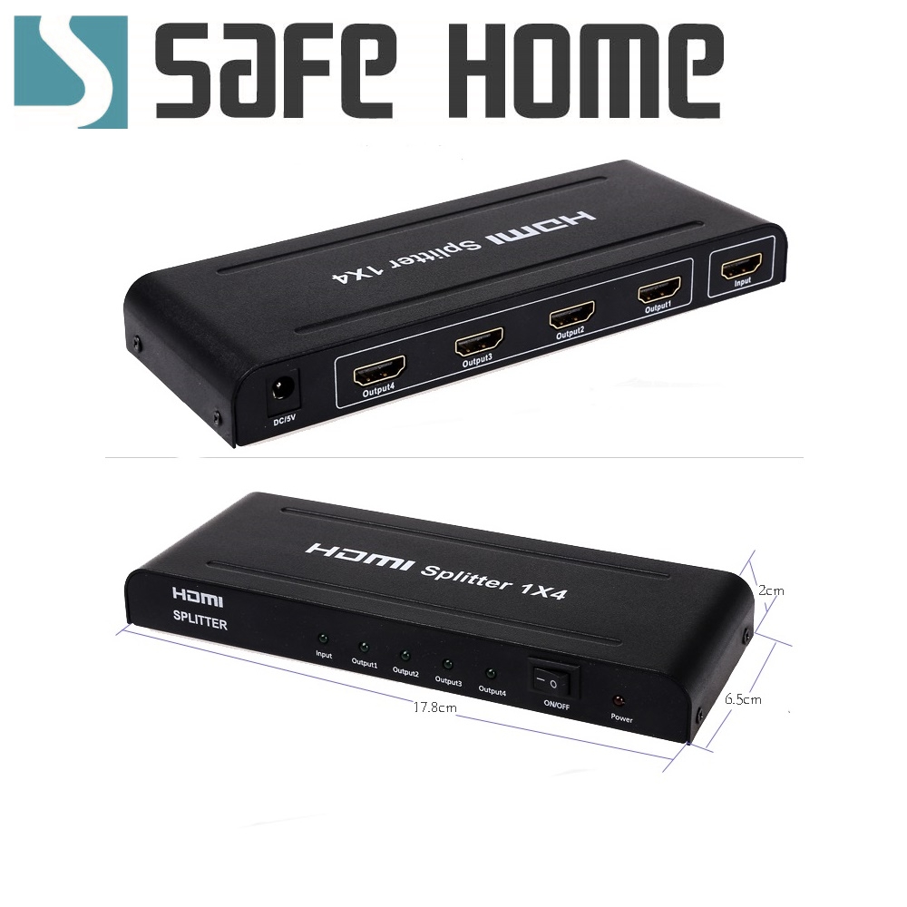 SAFEHOME HDMI分配器1進4出高清顯示器一分4 視頻分頻器1080P SPLITTER