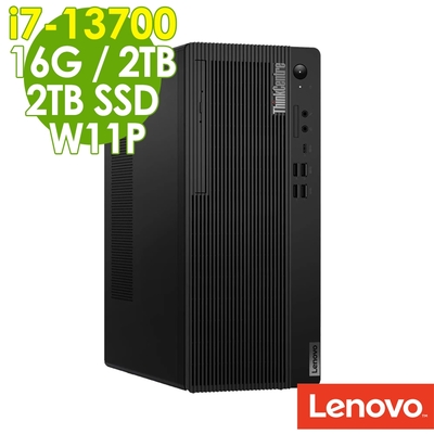 Lenovo 聯想 ThinkCentre M70t (i7-13700/16G/2TB+2TB SSD/W11P)