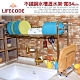 LIFECODE《收納王》不鏽鋼水槽碗碟瀝水架-寬84cm(送砧板架) product thumbnail 2