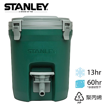 美國Stanley 冒險系列保溫冷飲桶7.5L