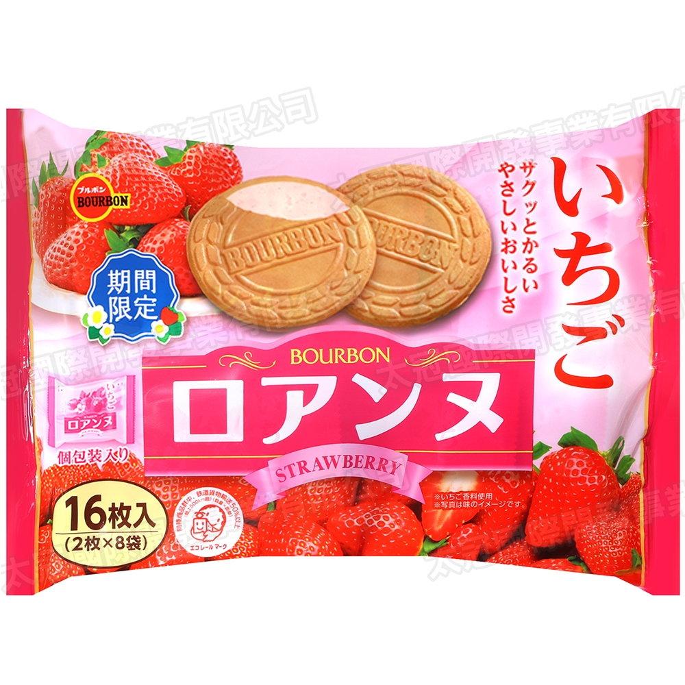 BOURBON北日本 草莓風味法蘭酥 113.6g