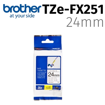 brother TZe-FX251(可彎曲)纜線標籤帶 ( 24mm白底黑字 )