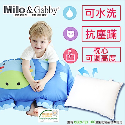 Milo&Gabby 動物好朋友-超細纖維防蹣大枕心+枕套組(Dylan印第安恐龍)