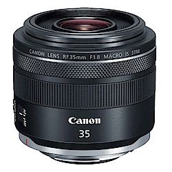 Canon RF 35mm F1.8 Macro IS STM 廣角微距鏡頭(公司貨)