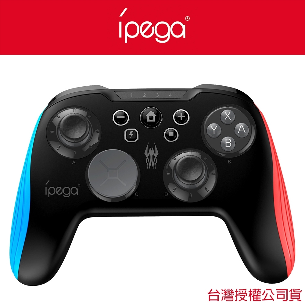 iPega變形金剛switch遊戲手把