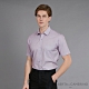 ROBERTA諾貝達 台灣製 合身版 舒適柔軟 純棉休閒短袖襯衫 紫色 product thumbnail 2