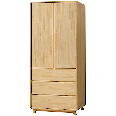 綠活居 普利斯時尚2.5尺實木三抽衣櫃/收納櫃-76x57x207cm-免組