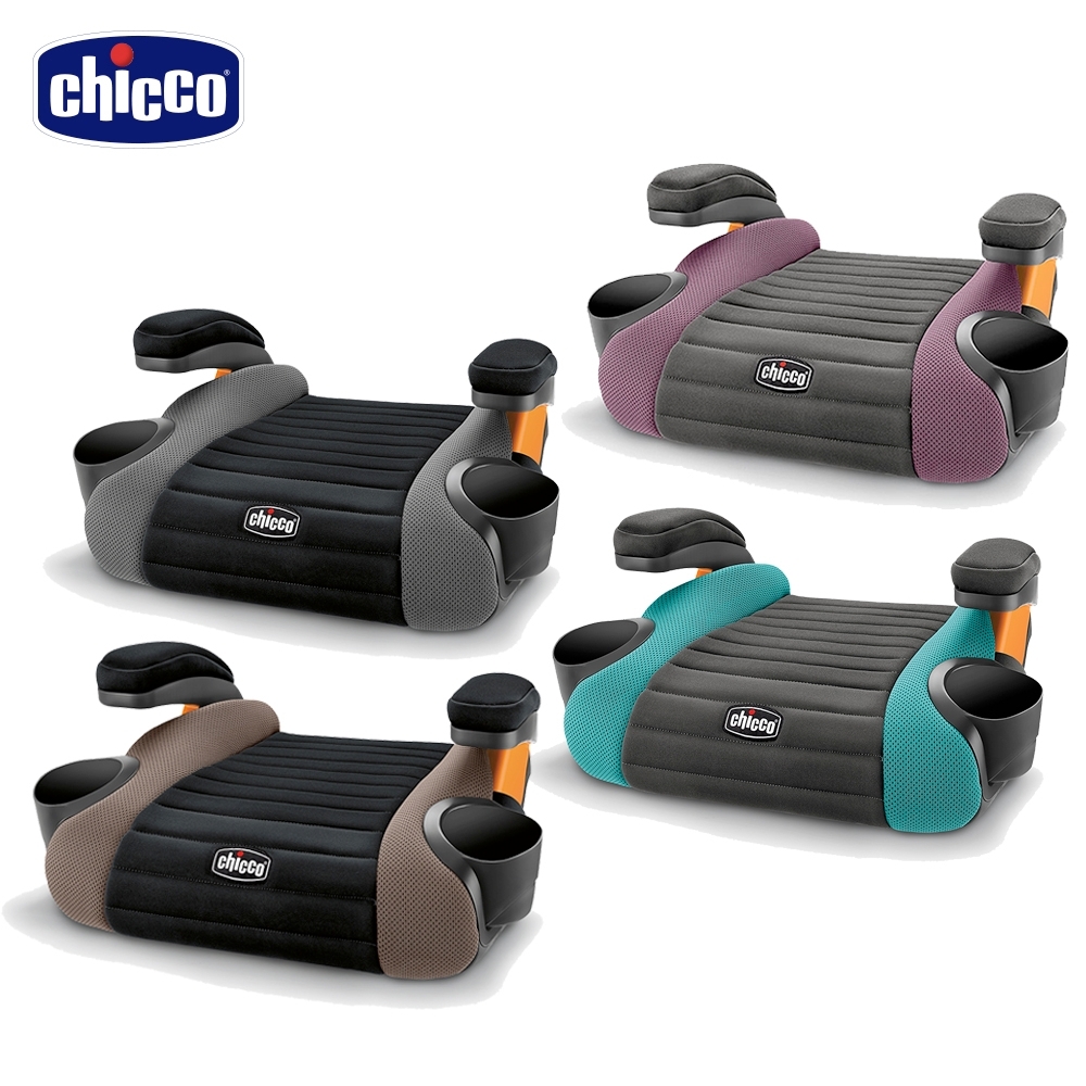 chicco-GoFit汽車輔助增高座墊(焦糖棕/湛雨綠/鯊魚灰/葡萄紫)