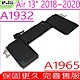 APPLE A1965 電池適用 蘋果 A1932 A2179 MacBook Air 13“ 2018~2020 MacBook Air8.1 Air8.2  Air9.1 product thumbnail 1